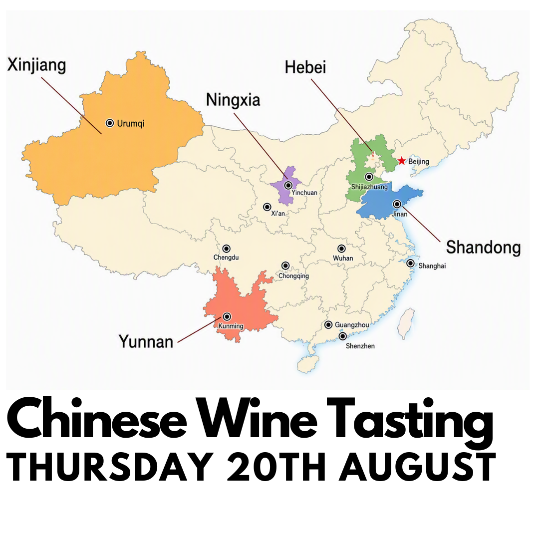 Chinese Wine Tasting - 20th August 2026