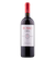 2019-Orma-Rosso-di-Orma-new.png