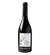 2021-Domaine-Vico-Le-Bois-du-Cerf-Rouge.png