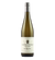 2021MountfordEstateLiaisonRiesling.png