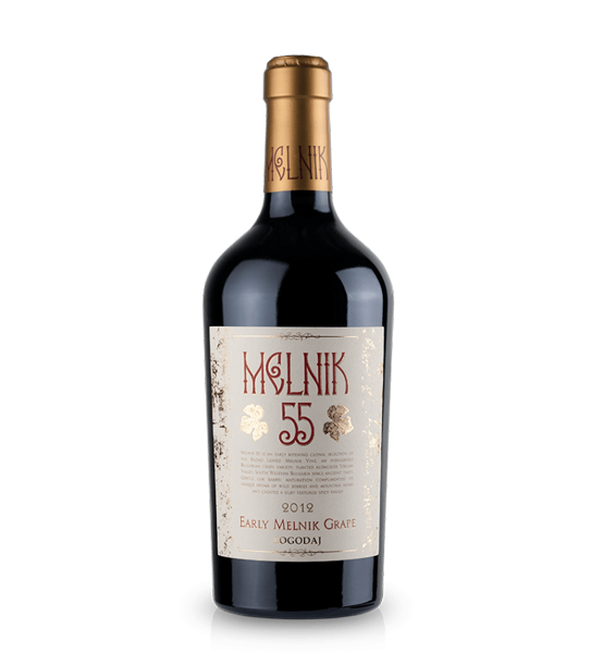 2022_Logodaj_Winery_Melnik_55_e12c0ed9_2a07_493d_aec9_a7a79d201f5b.png