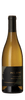 BOTTLE_8128.png