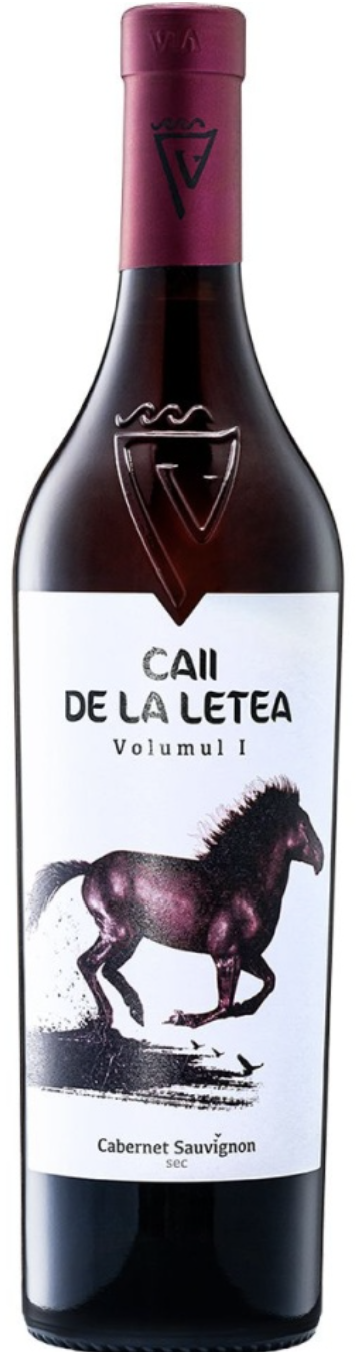 2023 Caii de la Letea Vol 1 Trilogie in Rosu
