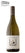 Greywacke_Wild_Sauvignon.jpg