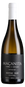 2025 Macanita Douro Branco