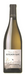 2024 Jean Marie Reverdy Charme de Loire Sauvignon Blanc