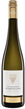 2023 Gebruder Nittnaus Gruner Veltliner Single Vineyard