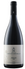 2020 Cristo di Campobello Adenzia Rosso Nero d'Avola Syrah