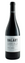 2024 Balart Amfora Garnacha