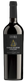 2023 Prima Pietra Sangiovese Rubicone