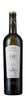 2021 Bodegas Amaren Malvasia