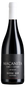 2025 Macanita Douro Tinto