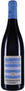2022 Wittmann Spatburgunder Rotwein