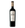 2017-Bodegas-Amaren-Angeles-de-Amaren.png