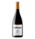2019 Laderas de Cabama Single Vineyard Rioja.png