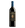 2020-Andre-van-Rensburg-Red.png