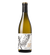 2021-Domaine-Gayda-Figure-Libre-Chenin-Blanc.png